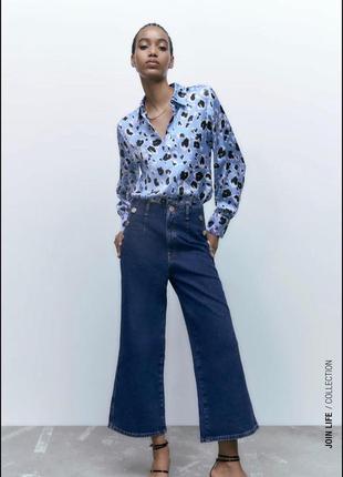 Джинси zara