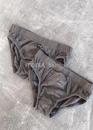 George 🦕🦖трусики для хлопчика нові