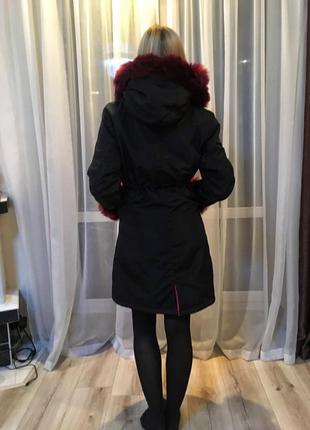 Тепла парка 4