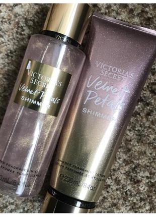 Подарочный набор victoria’s secret velvet petals лосьон для тела виктория сикрет с шиммером спрей