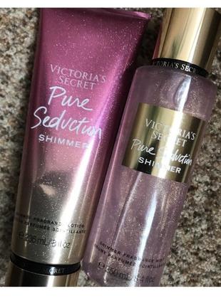 Подарочный набор victoria’s secret pure seduction лосьон для тела виктория сикрет с шиммером спрей