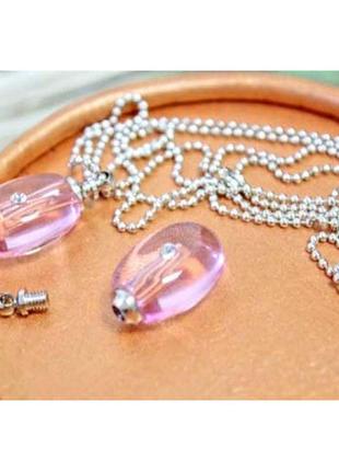 Подвеска мини-бутылочка для духов