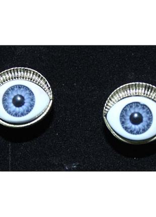 Сережки поглядів