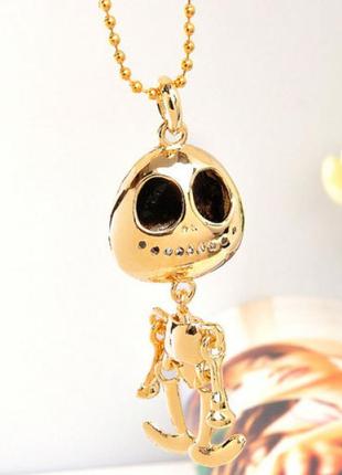 Підвіска рухома інопланетянин-робот