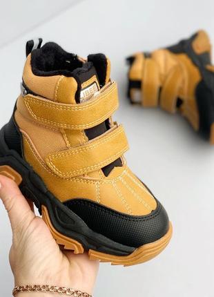 Ботинки зимние на мальчика