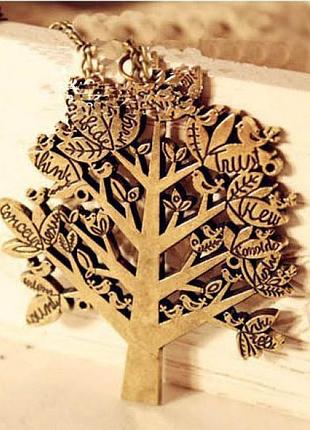 Подвеска дерево - оберег любви