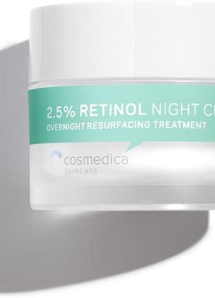 Cosmedica skincare ночной крем с 2,5% сывороткой ретинола, ночная омолаживающая процедура. 50 г