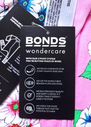 Крутой человечек bonds wondersuit австралия8 фото