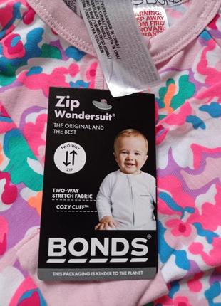 Крутой человечек bonds wondersuit5 фото