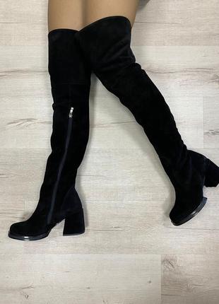 Высокие базовые сапоги ботфорты кожаные чёрные цвет по выбору