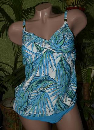 Пляжний комплект бірюзово - білий принт