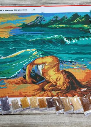 А-126 девушка и море, набор для вышивки бисером