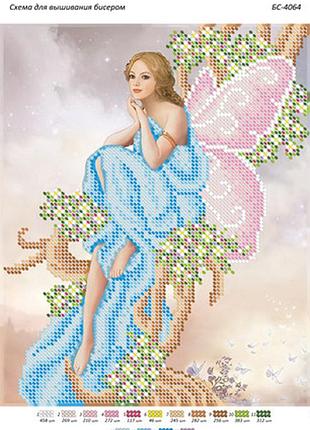 Бс 4064  девочка эльф, набір для вишивання бісером