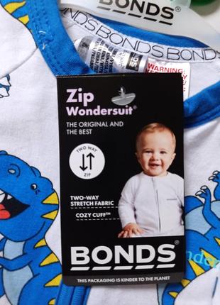 Крутий чоловічок bonds wandersuit7 фото