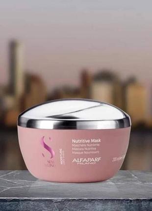 Зволожувальна маска alfaparf semi di lino cream kleral 500 ml moisture nutritive
