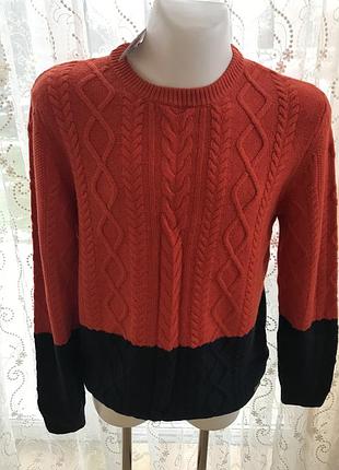 Свитер мужской