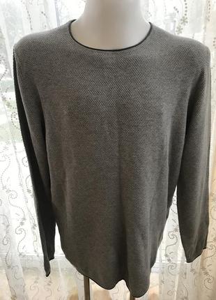 Свитер мужской