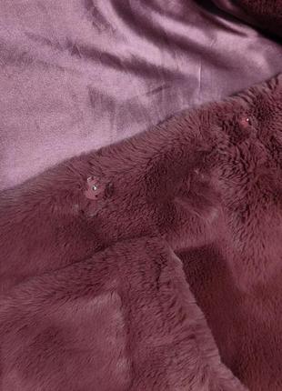 Шуба 2