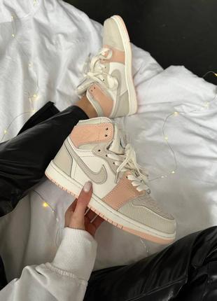 Nike air jordan 1 retro orange grey milano winter зимние женские кроссовки с мехом найк джордан беж персик зима