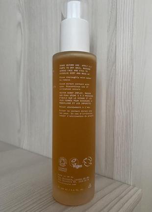 Гідрофільна олія для сухої та чутливої шкіри pai skincare light work rosehip cleansing oil 100 мл2 фото