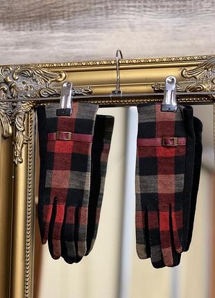 Персатки зимові