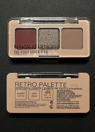 Палетка тіней  natasha denona retro palette eyeshadow trio mini