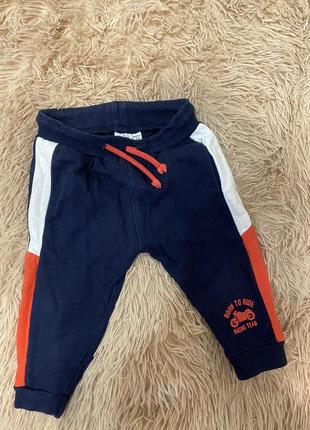 Спортивні штани