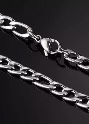 Фігаро ланцюг великі ланки 45 см ланцюжок