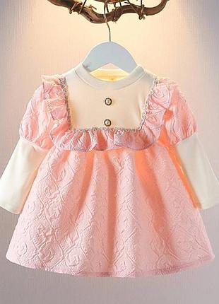 Сукня для дівчинки рожева 1911