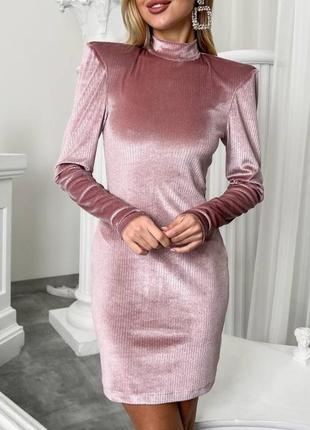 Сукня коротка святкова