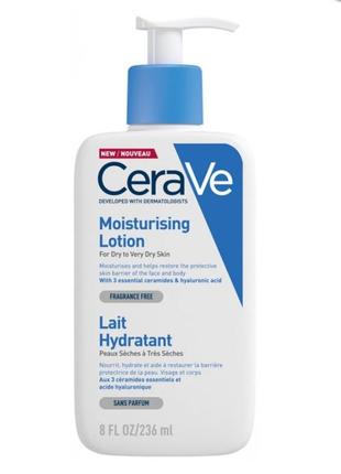 Увлажняющее молочко лосьон для тела cerave moisturising lotion lait hydratant 236 ml