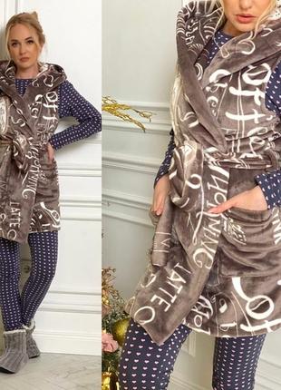 Домашний комплект халат + пижама9 фото
