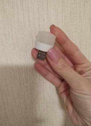 Портативный мини-ночник с usb 🔥2 фото