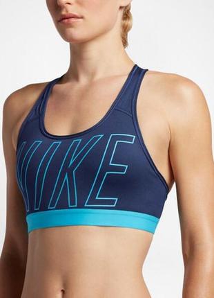 Спортивный топ nike 847570-429 оригинал / спортивное бра nike pro classic с логотипом