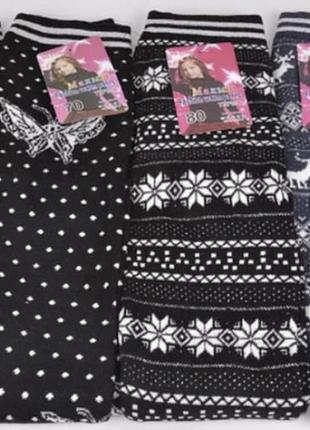 Лосины тёплые олени снежники зимние