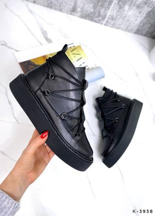 Ботинки деми и зима