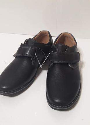 Туфли подростковые школьные для мальчика размеры  35 черные