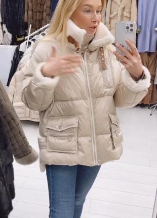 Куртка зимняя