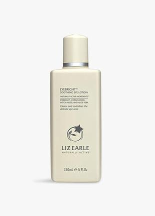 Liz earle заспокійливий лосьйон для очей1 фото