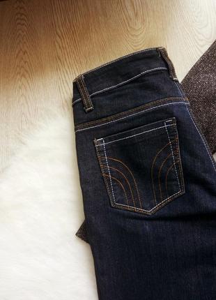 Синие плотные прямые джинсы скинни низкая талия посадка love republic женские9 фото