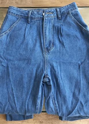 Джинси жіночі