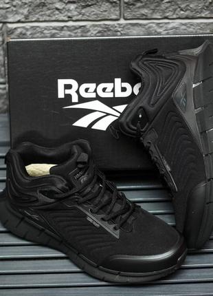Зимові кросівки reebok ❄️ 2