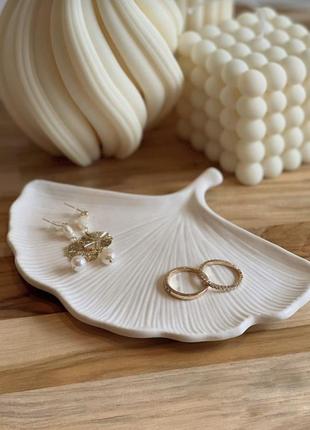 Подставка "лист гинкго"