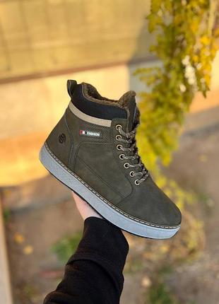 Ботинки зимние