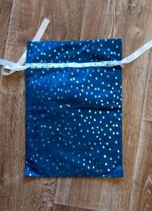 Мішечок для подарунка