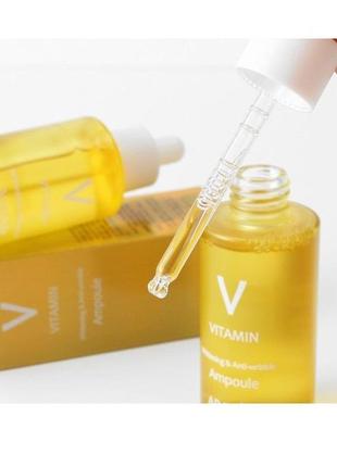 Сироватка для обличчя medi flower aronyx vitamin ampoule зволожувальна з вітаміном c 50 мл