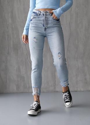 Джинси мом висока посадка жіночі прямі бойфренди