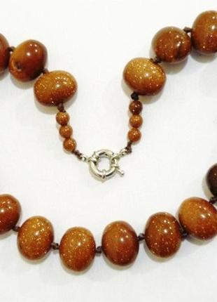 Бусы камень авантюрин золотой песок шикарные крупные ровные