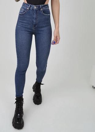 Джинси скінни слім  висока посадка жіночі
