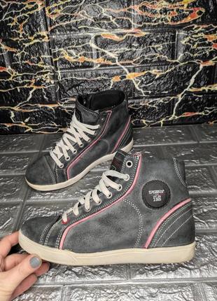 Високі кеди tex waterproof